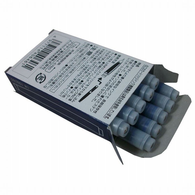 Platinum Fountain Pen Dye-based Ink Cartridge - Blue Black - Pack of 10 - Image 3